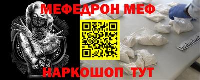 хмурый Бузулук