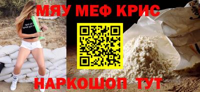 прущие грибы Будённовск