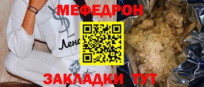 хмурый Бузулук