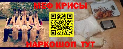 прущие грибы Будённовск