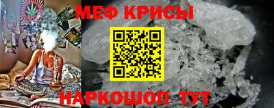 прущие грибы Будённовск