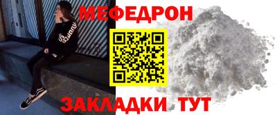 метадон Бугуруслан