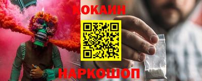 хмурый Бузулук