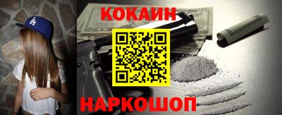 хмурый Бузулук