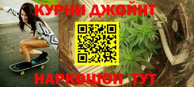 метадон Бугуруслан