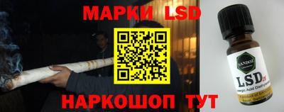 метадон Бугуруслан