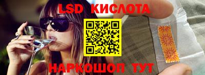 метадон Бугуруслан