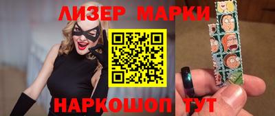 прущие грибы Будённовск