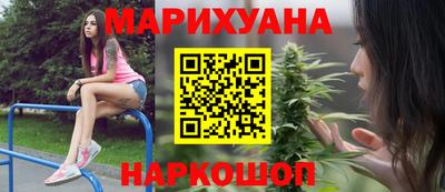 метадон Бугуруслан