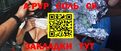 хмурый Бузулук