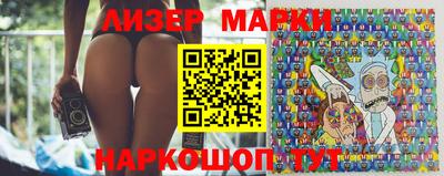 метадон Бугуруслан