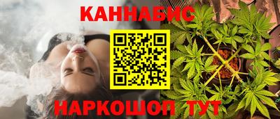 метадон Бугуруслан