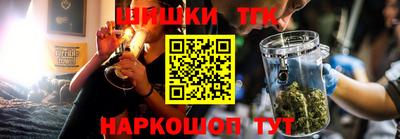 хмурый Бузулук
