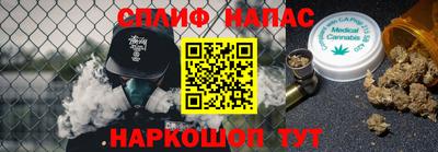 метадон Бугуруслан