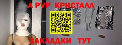 хмурый Бузулук