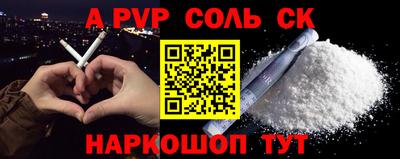 хмурый Бузулук