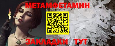 хмурый Бузулук