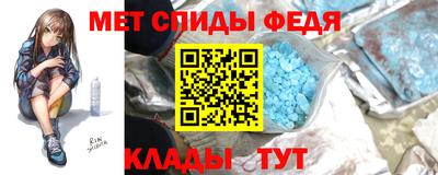 хмурый Бузулук