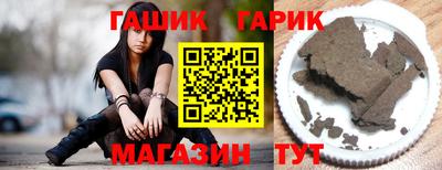 хмурый Бузулук