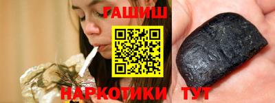 прущие грибы Будённовск