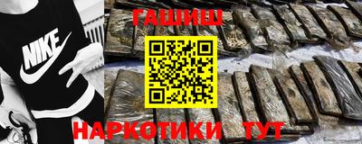 хмурый Бузулук