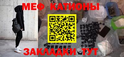 хмурый Бузулук