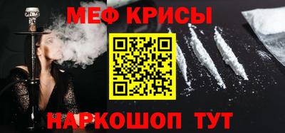 метадон Бугуруслан