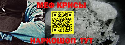метадон Бугуруслан