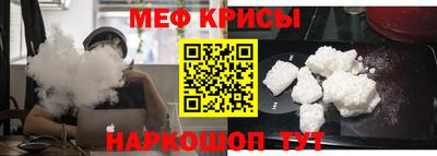 прущие грибы Будённовск